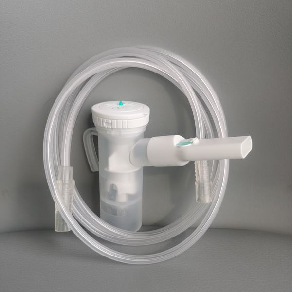 China Disposable Nebulizer Kit