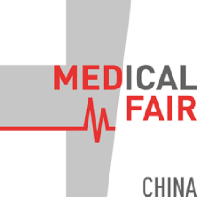 جائزة شيامن الطبية: الكشف عن التميز في المعرض الطبي الصيني 2023
