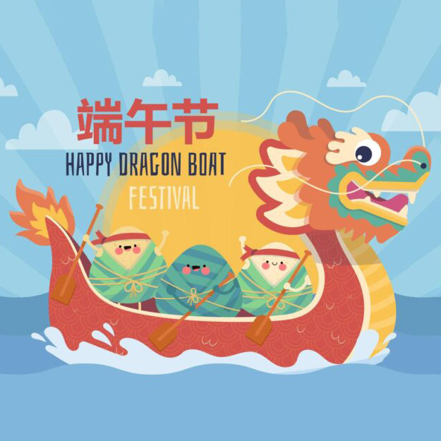 شركة Xiamen Winner Medical Co.، Ltd تتمنى لكم مهرجان قوارب التنين السعيد!