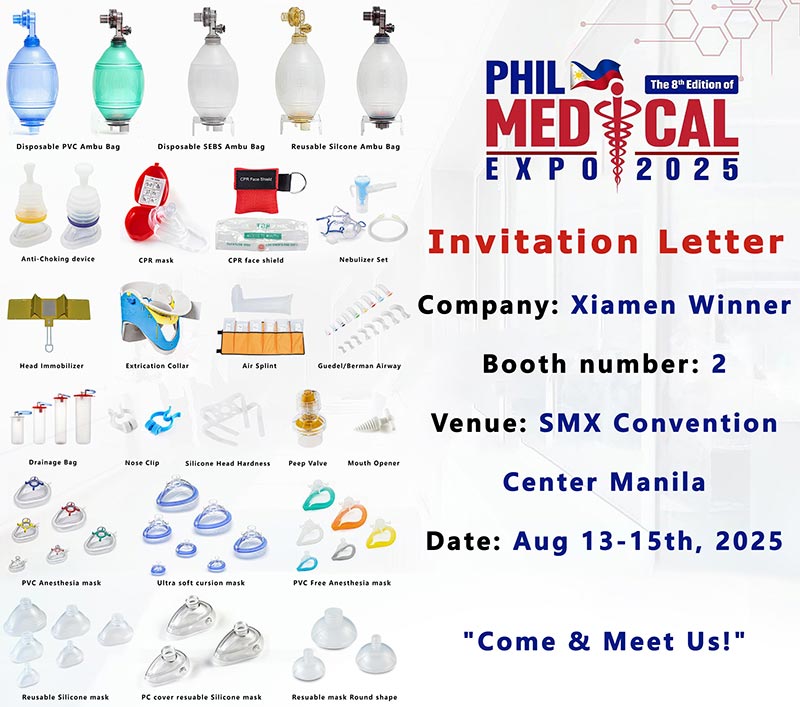 تفضل بزيارة الجناح رقم 2 في معرض Philmedical 2025: عرض عملي للتكنولوجيا الطبية لفائز من شيامن