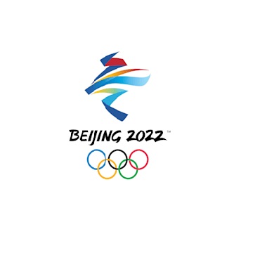شارك الفائز في شيامن في دورة الألعاب الأولمبية الشتوية لعام 2022 في بكين