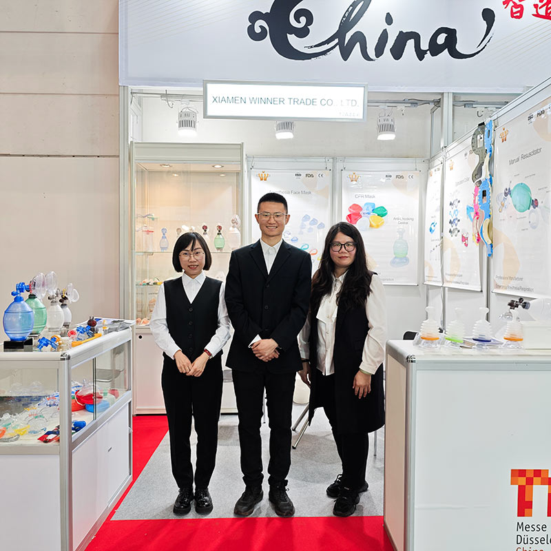الفائز بجائزة شيامن الطبية يتألق في MEDICA 2024 في دوسلدورف